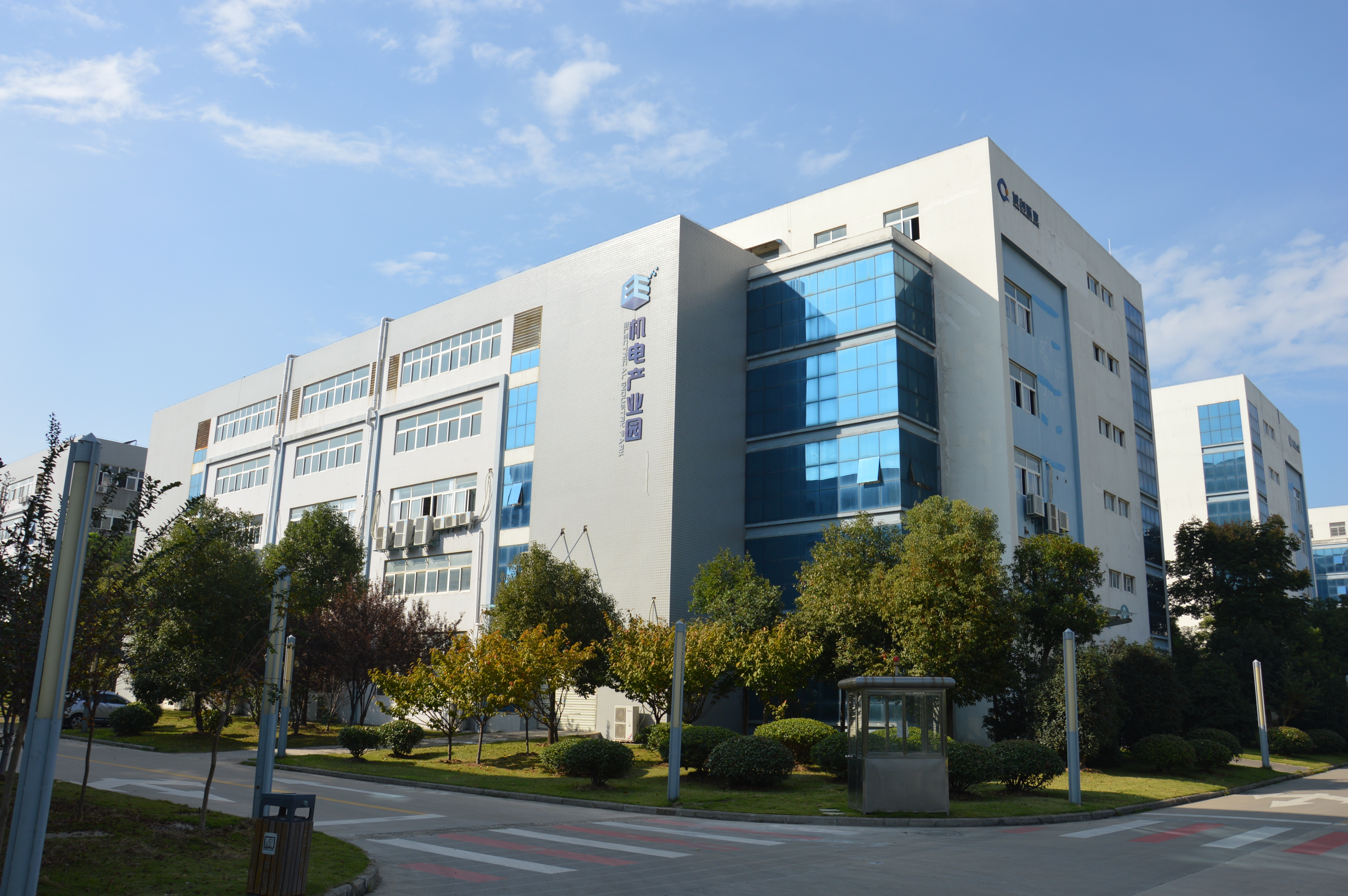 China Anhui Sunway New Energy Technology Co., Ltd. company profile