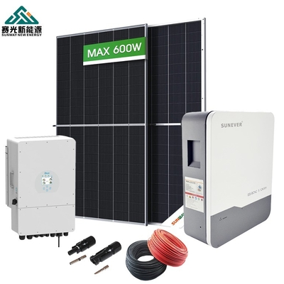 Pre-sales Project Design Solar Home Power System with All-in-One Hybrid Controller MPPT